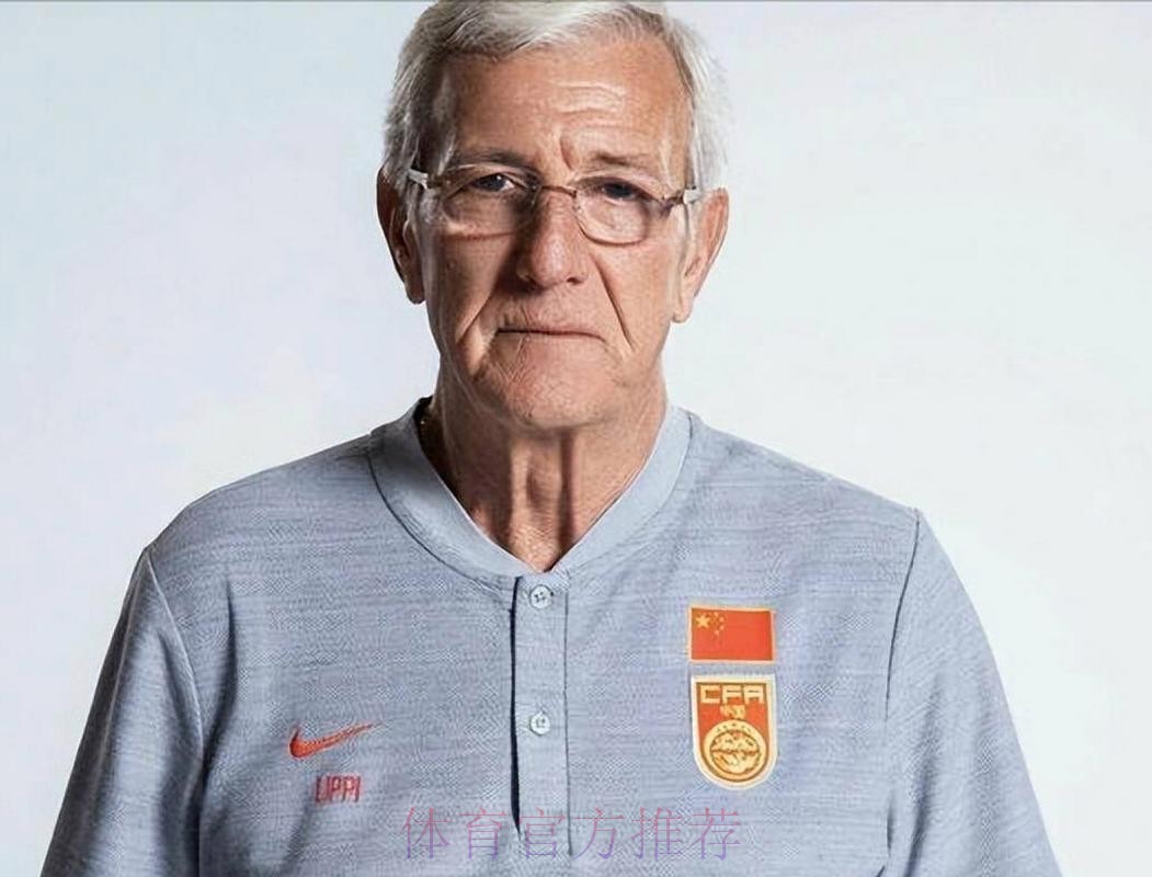 里皮出任中国国家男子足球队主教练