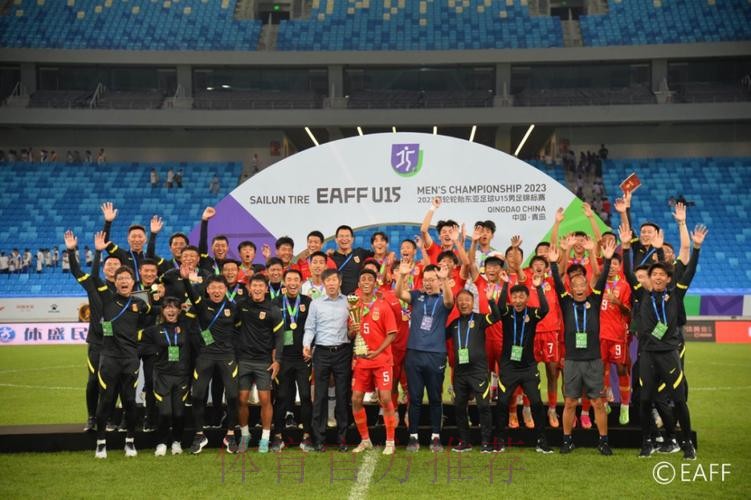 中国U-15男足排名小组第一 顺利晋级2020亚足联U-16锦标赛正赛